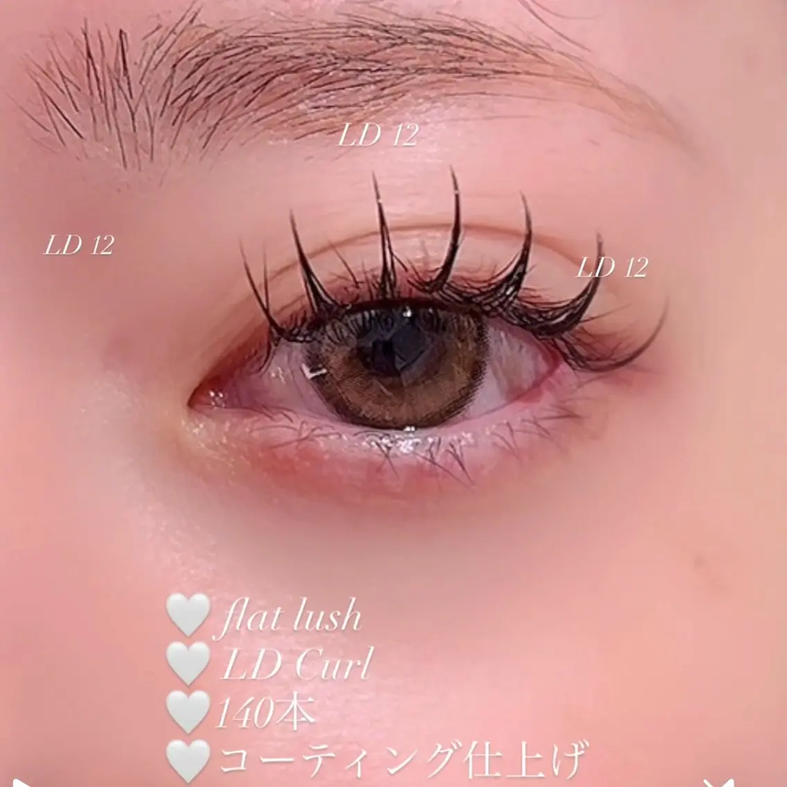 マツエク・マツパ マツエク モテhair♡.* ﾏﾂｴｸ/さくら🍨のマツエク・マツパデザイン