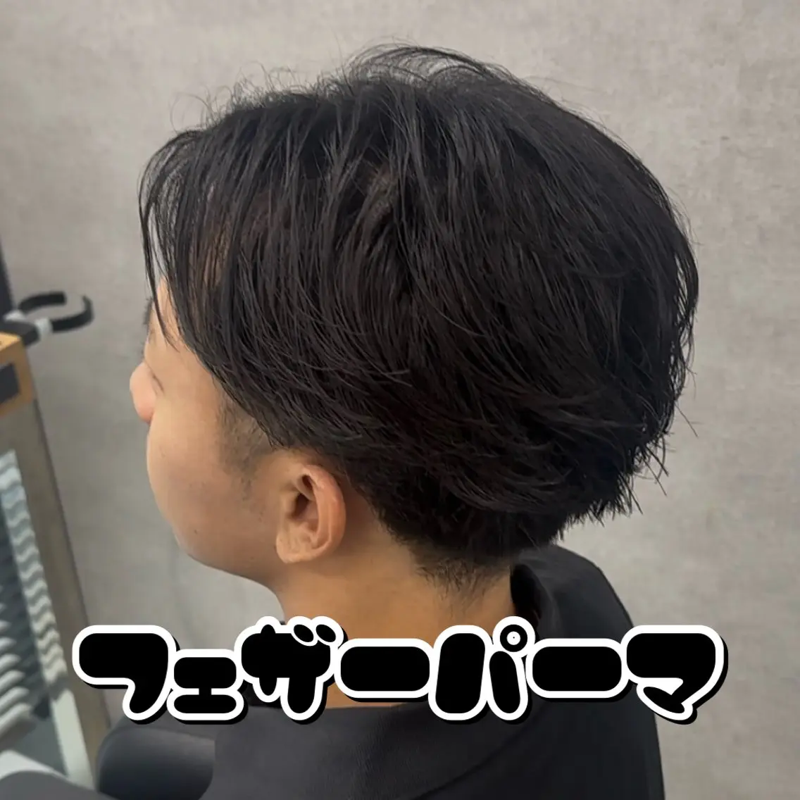 パーマ メンズ カット パーマ メンズ特化🥀 ハイトーン🥀韓国系のヘアスタイル