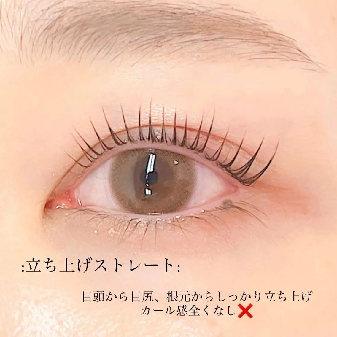 マツエク・マツパ RUNON 🎀 大阪福島 SeneLのマツエク・マツパデザイン