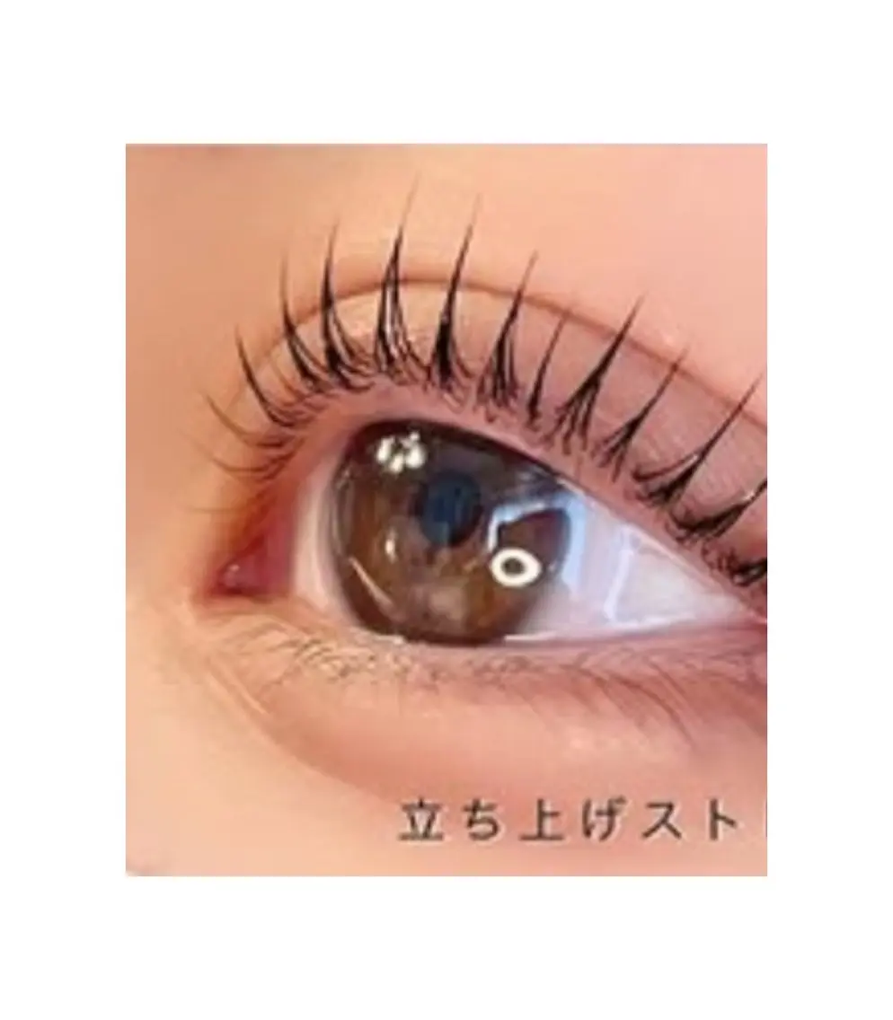 💓パリジェンヌラッシュリフトリフト💓✨️口コミ投稿でコーティング無料✨️の写真