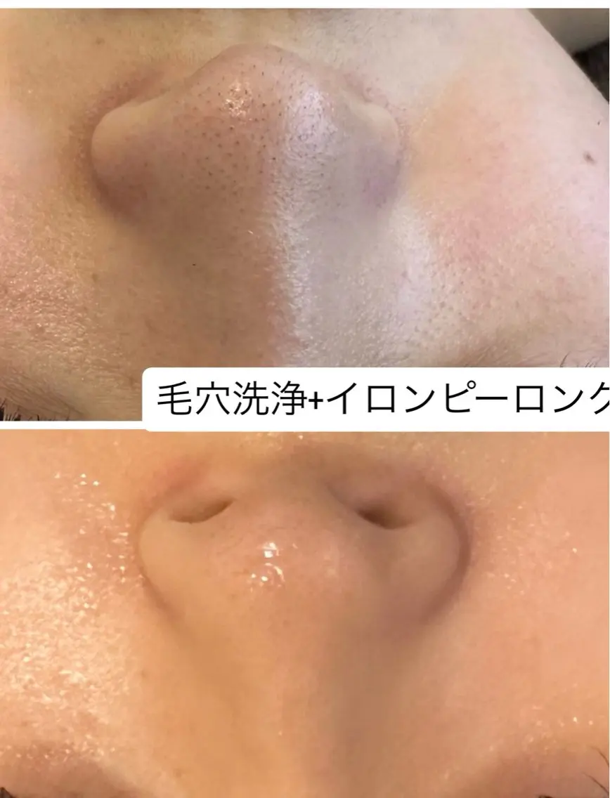 その他 桐山 まどかのエステ・リラクイメージ