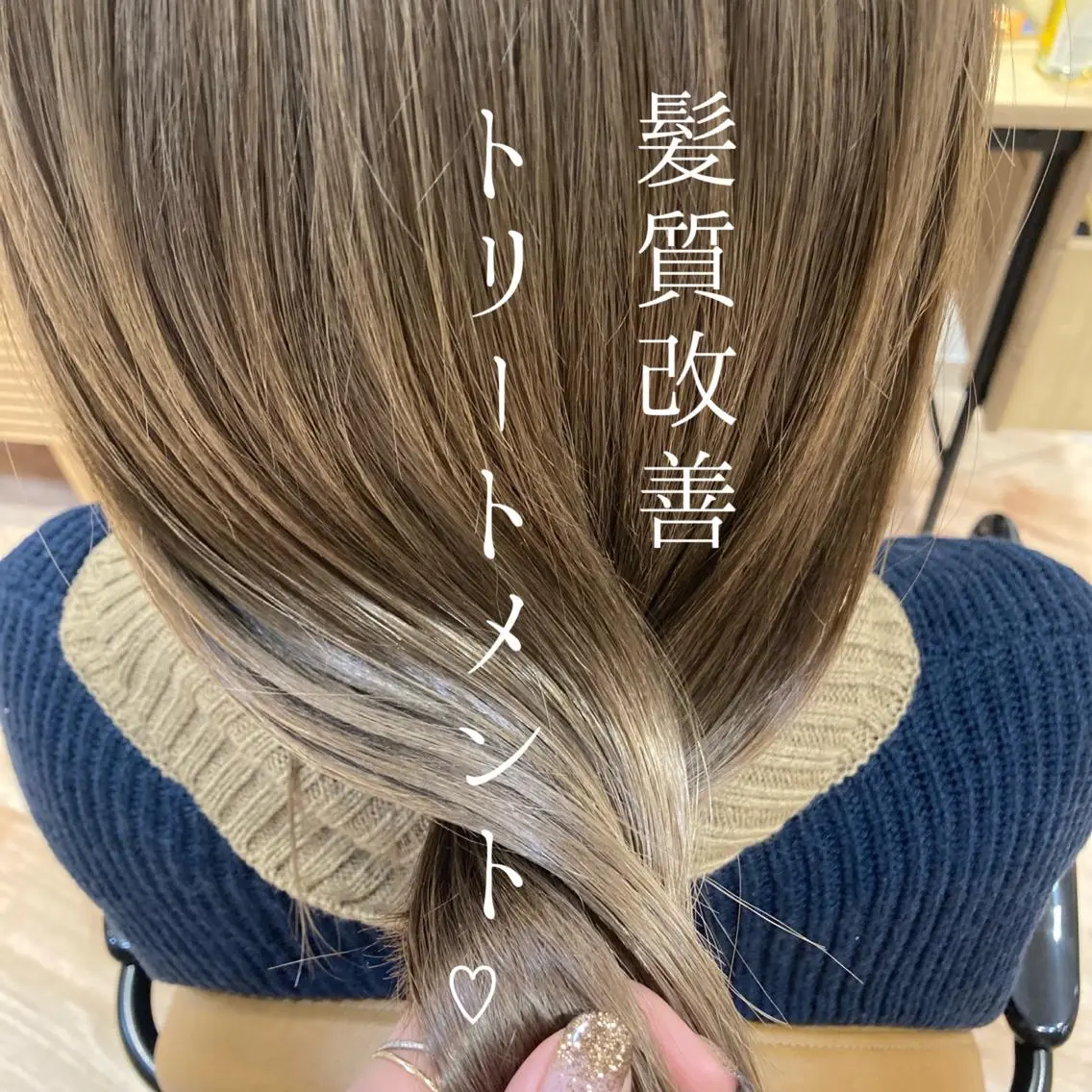 ロング 韓国カラーお任せ❤️ アサコサユリ🎀の眉毛・アイブロウイメージ