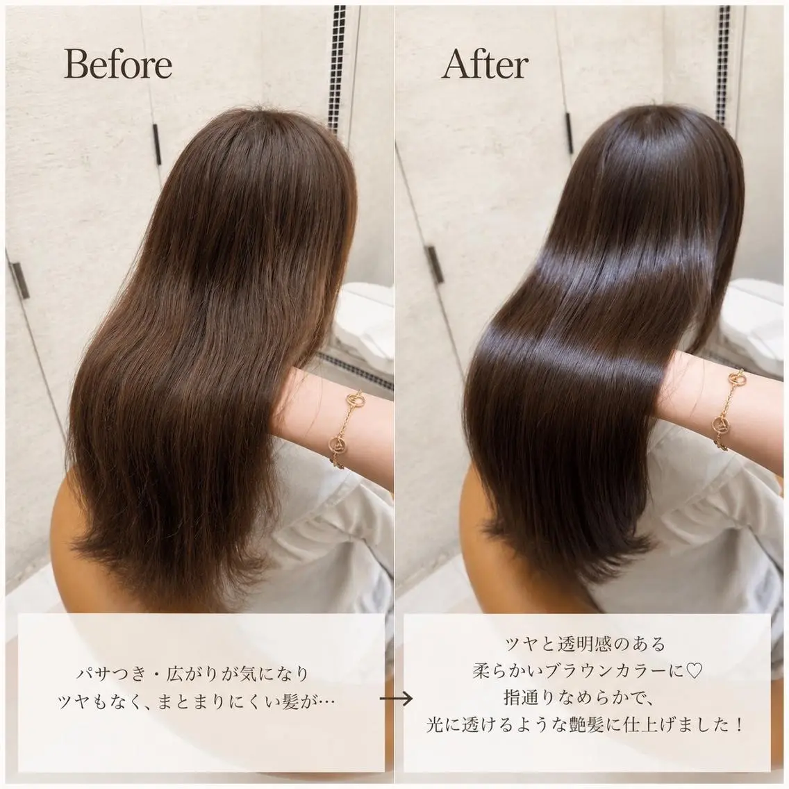 セミロング Lond alxeiaのヘアスタイル