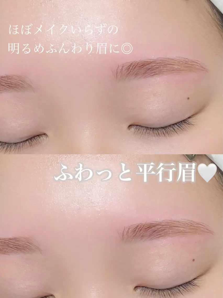 アイブロウ 郡司 奈南子の眉毛・アイブロウイメージ