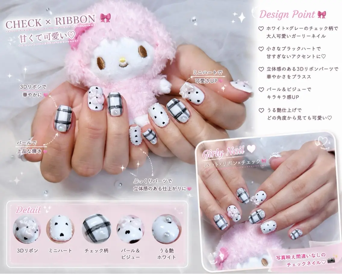 ネイル Ami Nailsのネイルデザイン