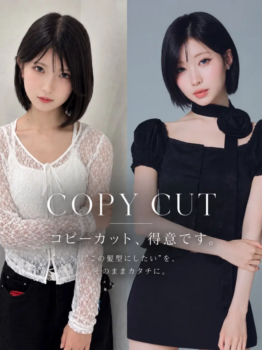 ショート クリュウ ヒロキのヘアスタイル