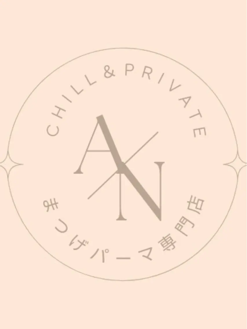 マツエク・マツパ まつげパーマ専門店 A/N南与野のマツエク・マツパデザイン