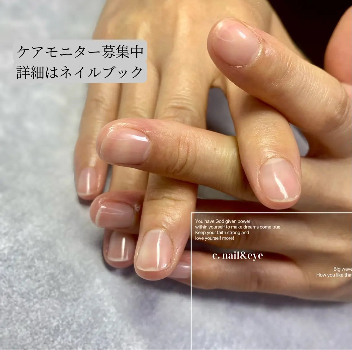 ネイル C.Nail &Eyeのネイルデザイン