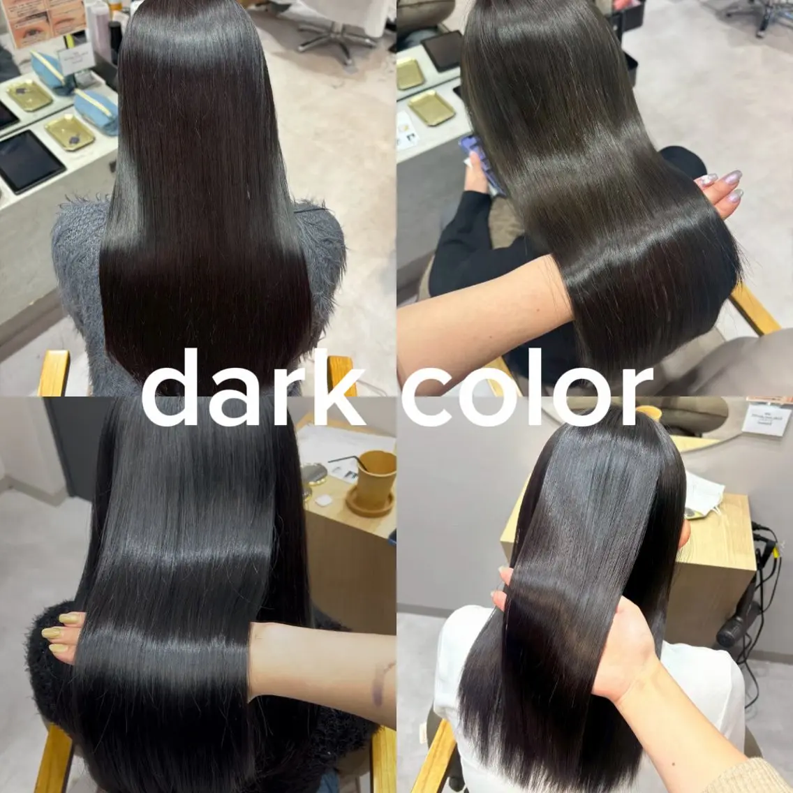 ミディアム カラー 立川♡艶カラー ／カラーリストのヘアスタイル