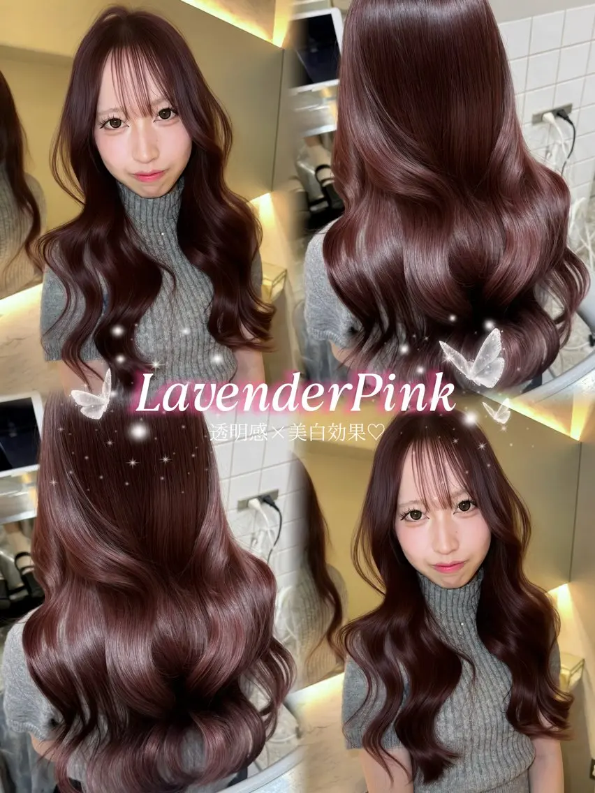 カラー 透明感カラー ラベンダーカラー ヘアカラー 新宿/艶カラー🫧 髪質改善/MIRIAのヘアスタイル