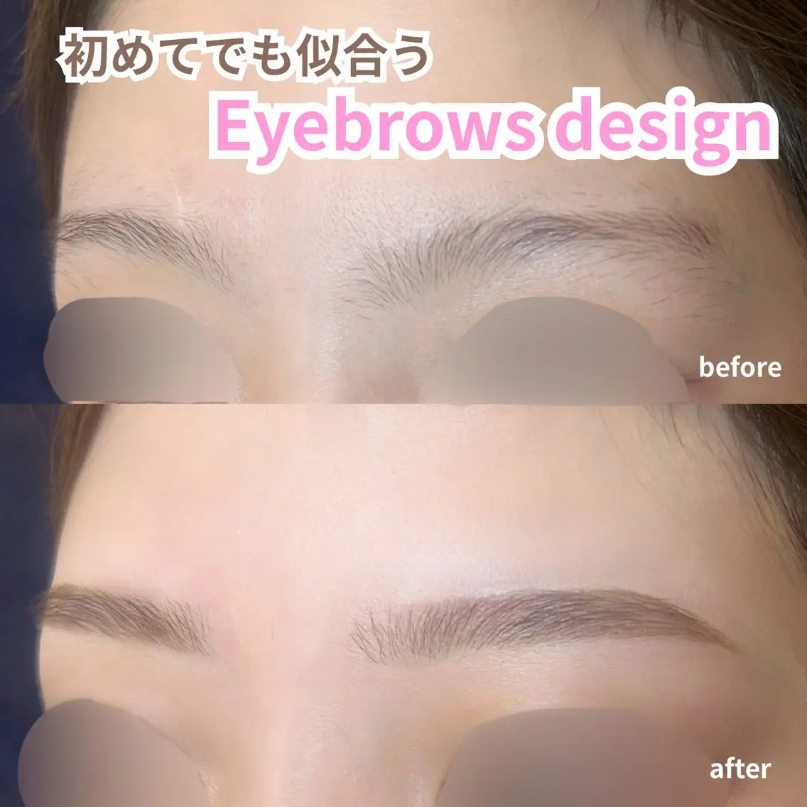 アイブロウ ワックス脱毛 眉カット その他(アイブロウ) WHITE EYE Aikaの眉毛・アイブロウイメージ