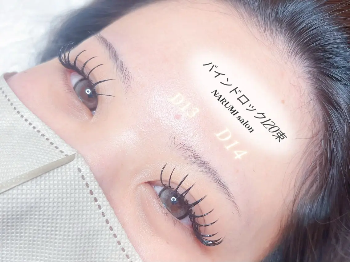 マツエク・マツパ バインドロック 成美SALON eye&nailのマツエク・マツパデザイン
