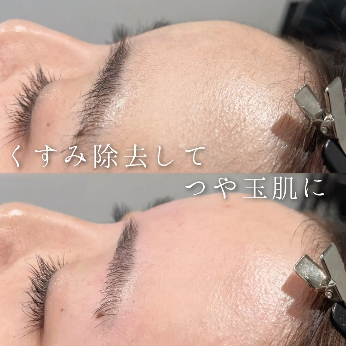 アイブロウ メンズ眉 madokaの眉毛・アイブロウイメージ