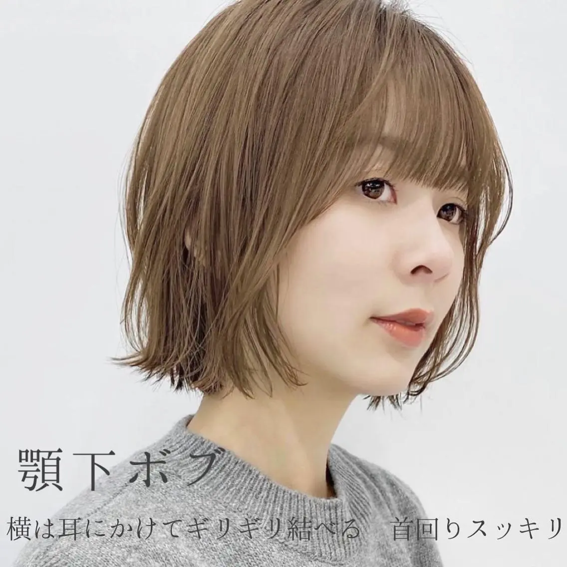 ショート カラー ヘアアレンジ KONOMI スタイリストのヘアスタイル