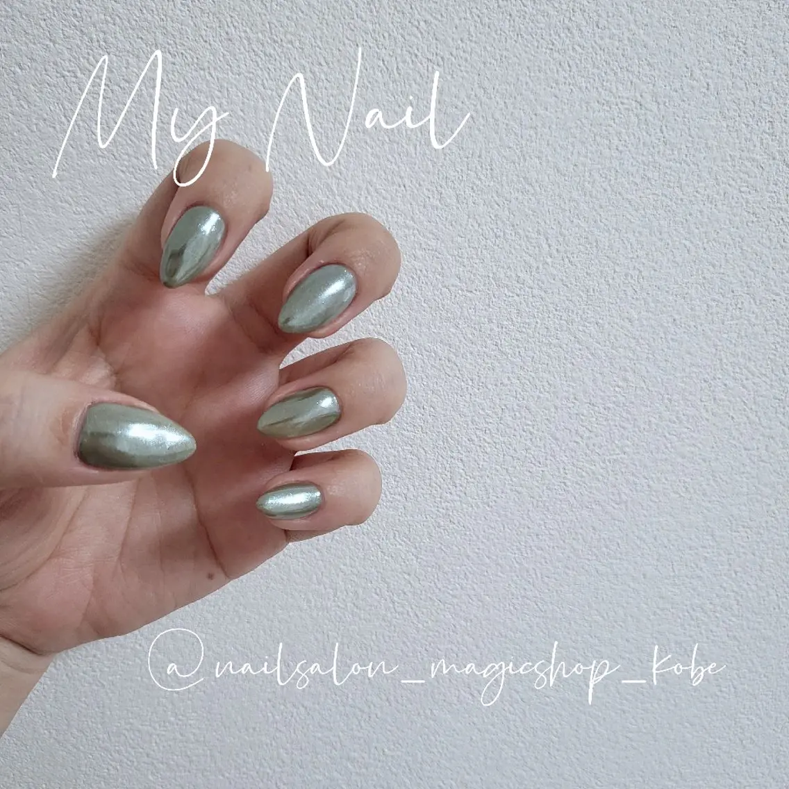 ネイル ジェルネイル ミラーネイル ワンカラーネイル ソフトジェル ホワイト ハンドネイル Nailsalon MagicShopのネイルデザイン