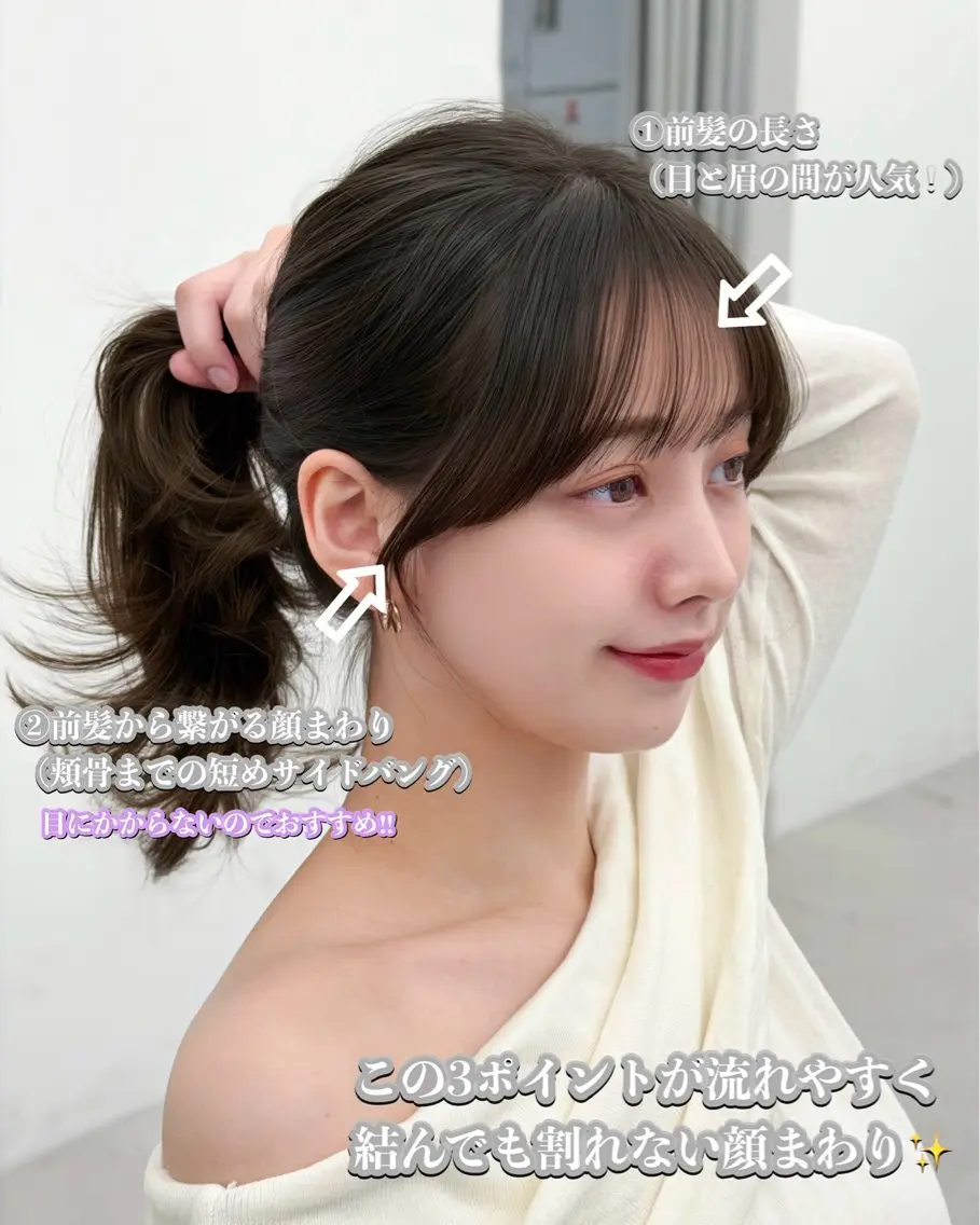 ロング カラー カット ヘアカラー トリートメント 韓国ヘア　紗希 🦋のヘアスタイル
