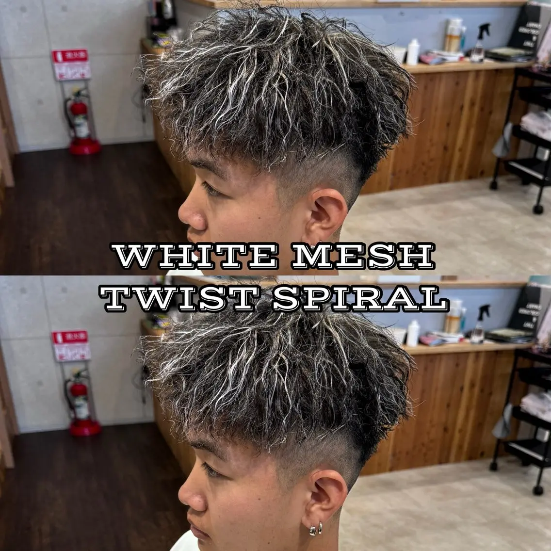 ショート カラー パーマ メンズ メンズハイライト ハイライトカラー ハイライト カット ヘアカラー パーマ 縮毛矯正/パーマ TSUBASAのヘアスタイル