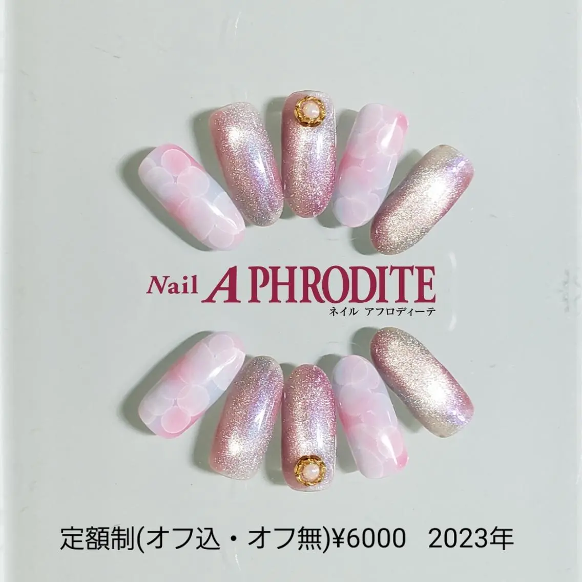 ネイル ジェルネイル ニュアンスネイル ソフトジェル ハンドネイル Nail Aphroditeのネイルデザイン