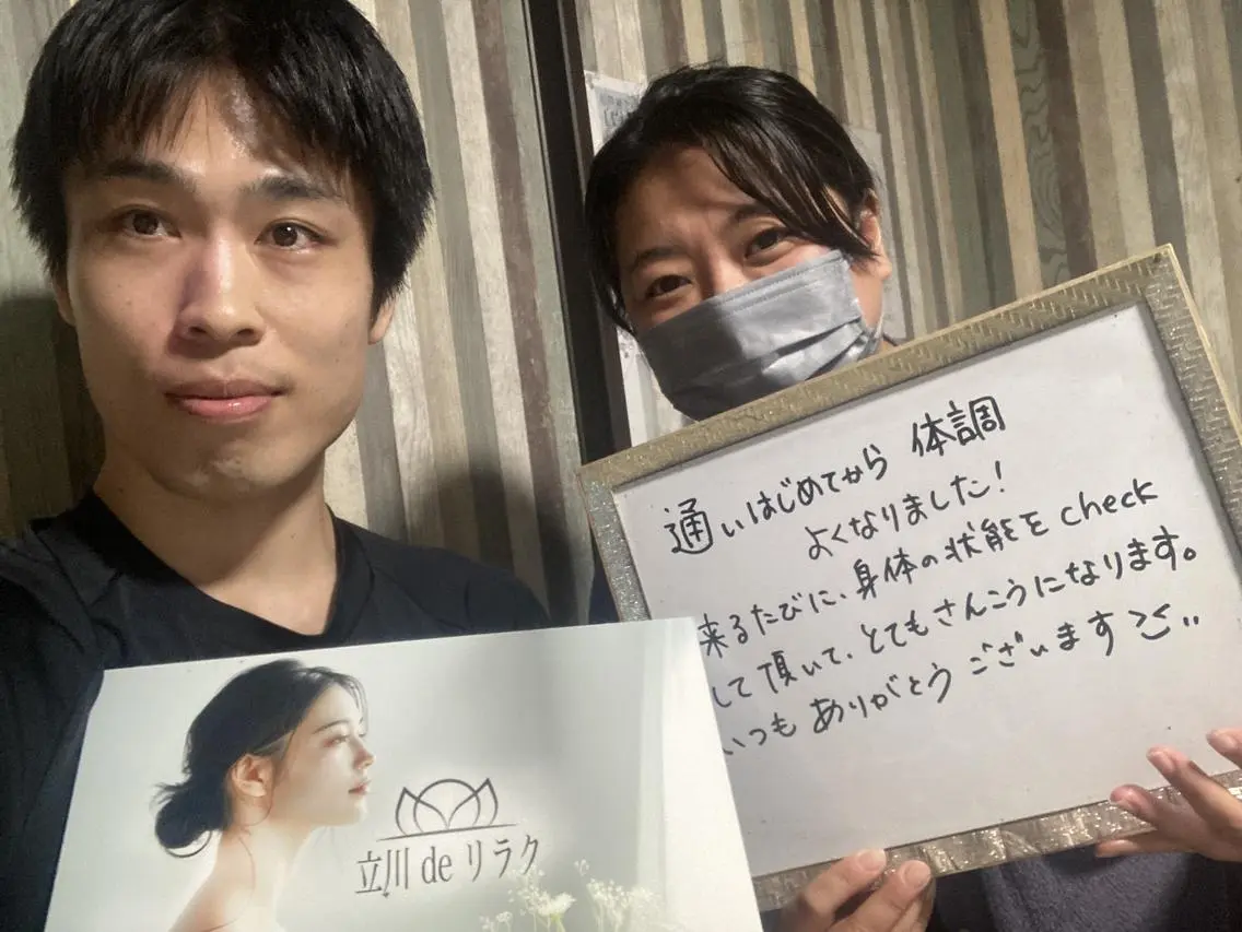 立川deりらく 深層筋もみほぐし店のエステ・リラクイメージ