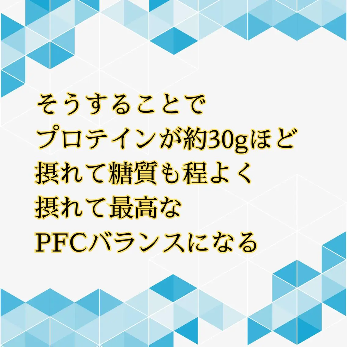 美容整体師 杉内界喜のエステ・リラクイメージ