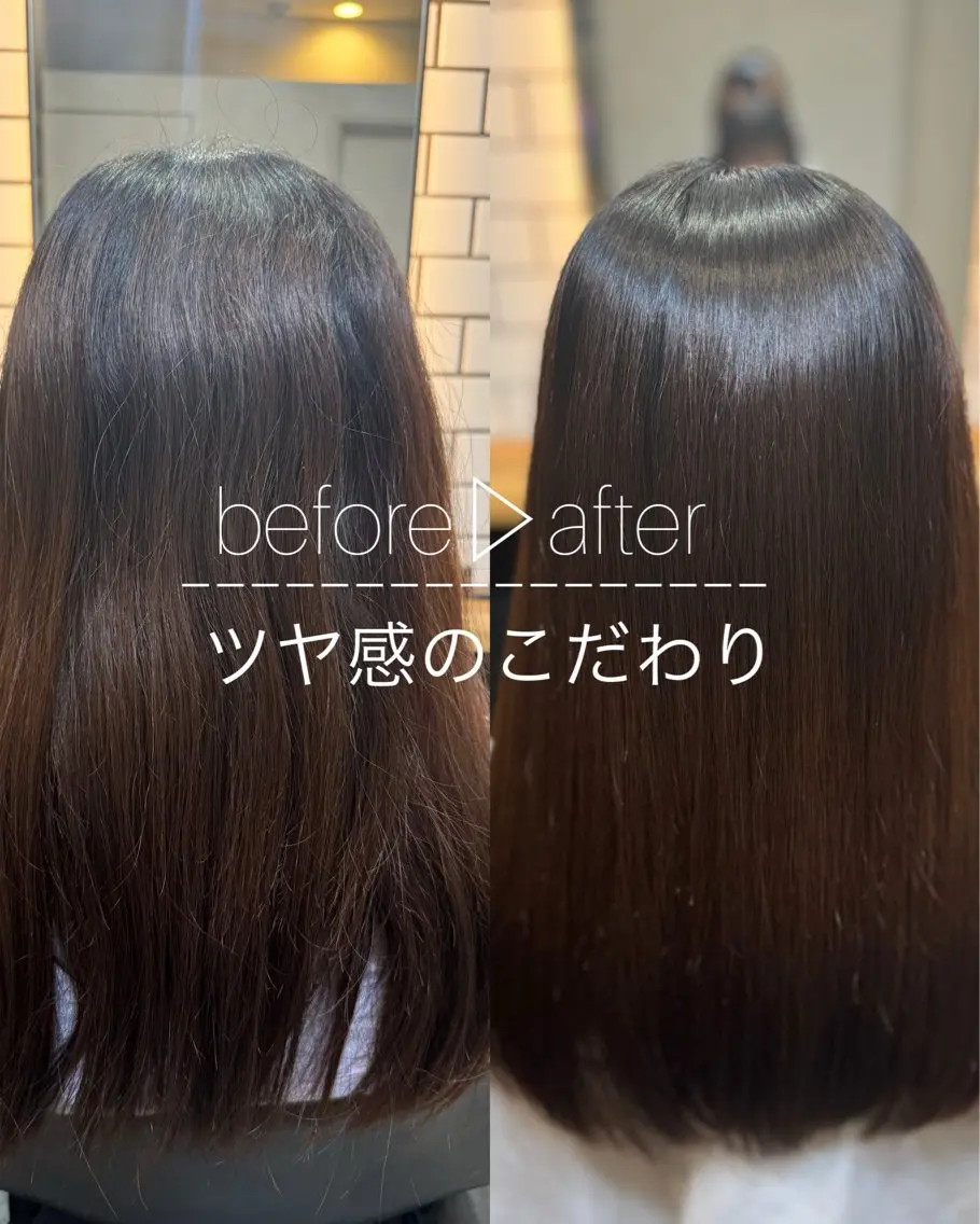 ロング 髪質改善 似合わせカット 縮毛矯正 トリートメント 吉祥寺プルエクステ 🌟Hiraiのヘアスタイル