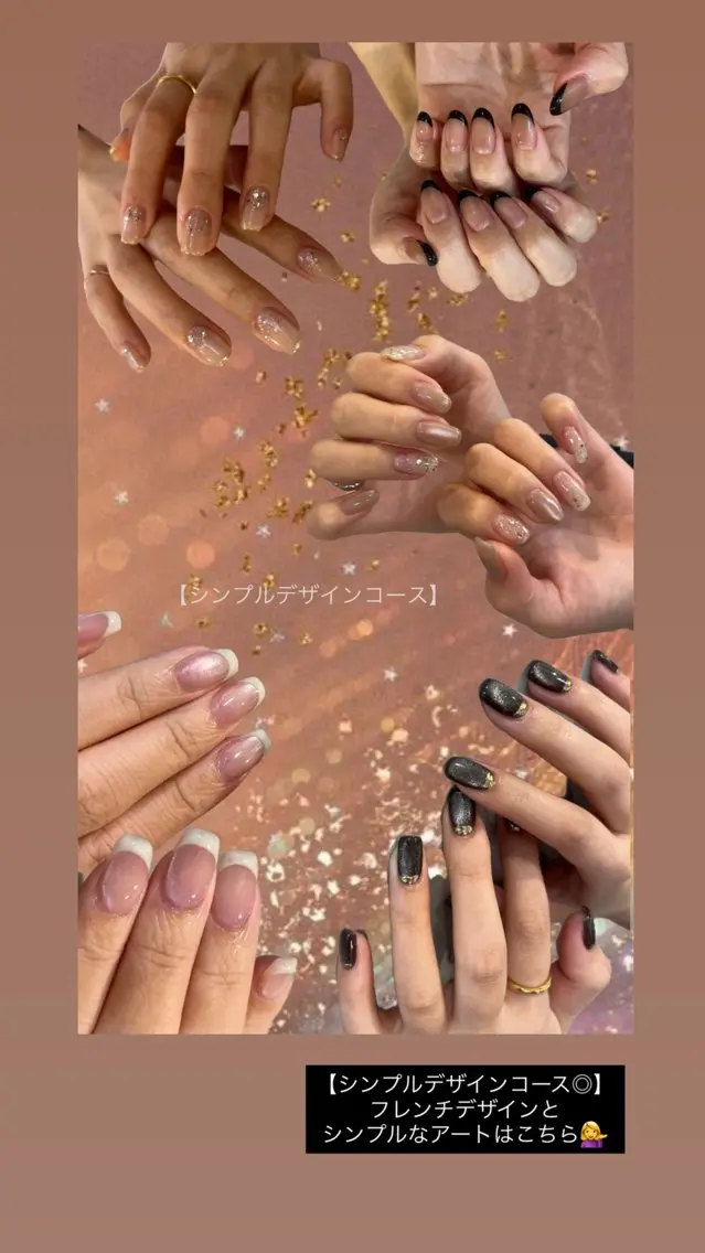 【初回オフ無料💖こだわりケア付き🌈】ハンド✋シンプルデザインコースの写真