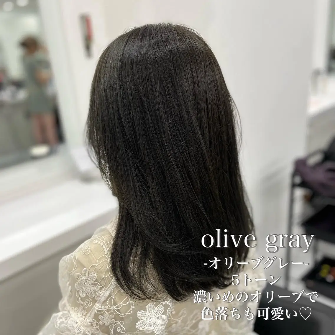 セミロング カラー 🩵色落ち可愛い 寒色カラー🩵のヘアスタイル