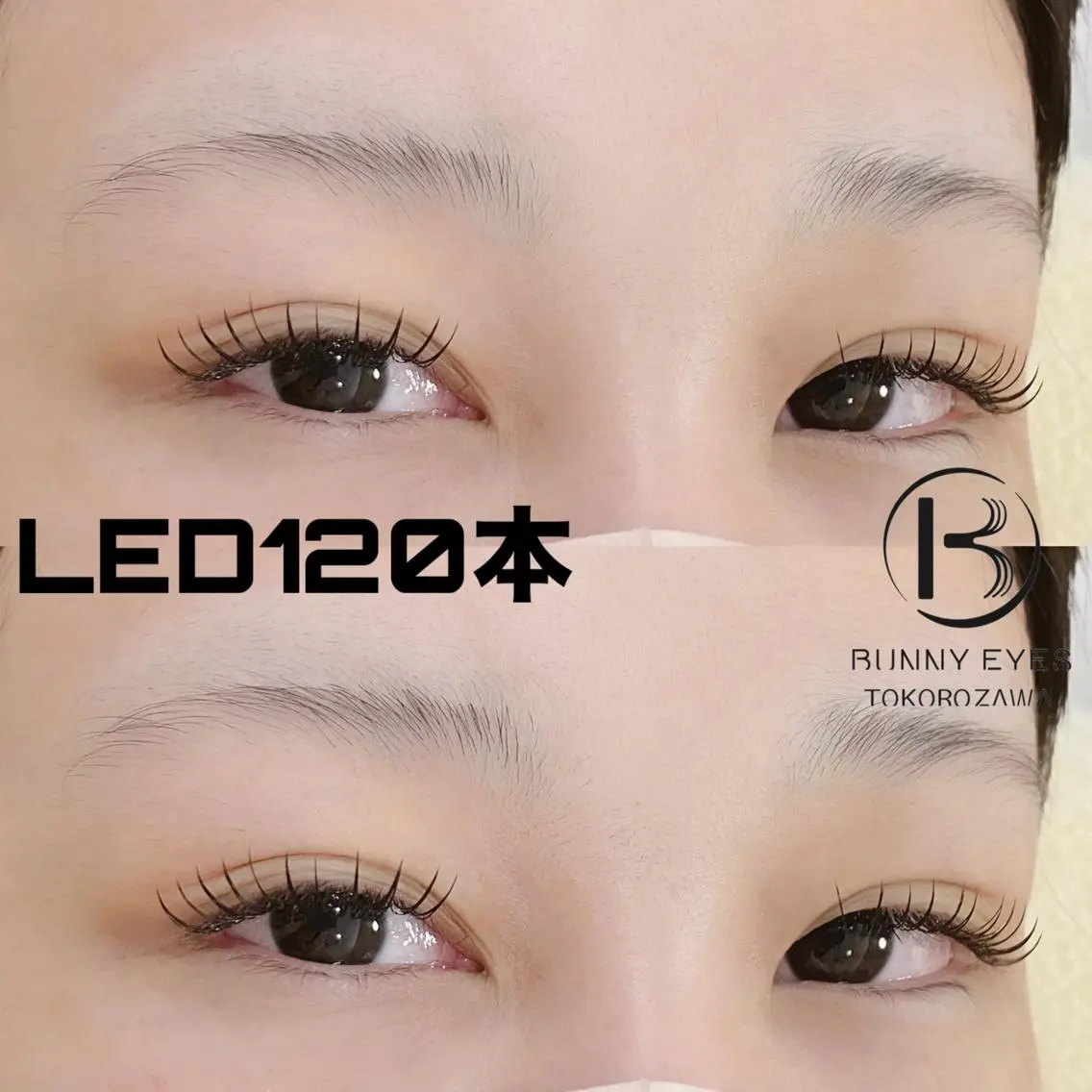 LEDグルーフラットマットラッシュ120本オフ込みの写真