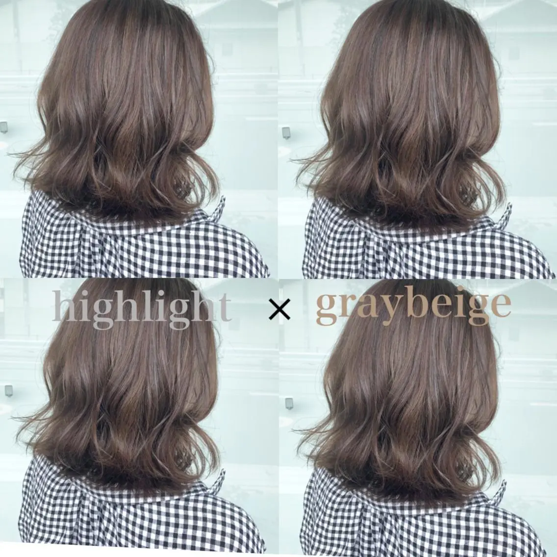 ミディアム レイヤー/艶髪カラー 森本くるみのヘアスタイル