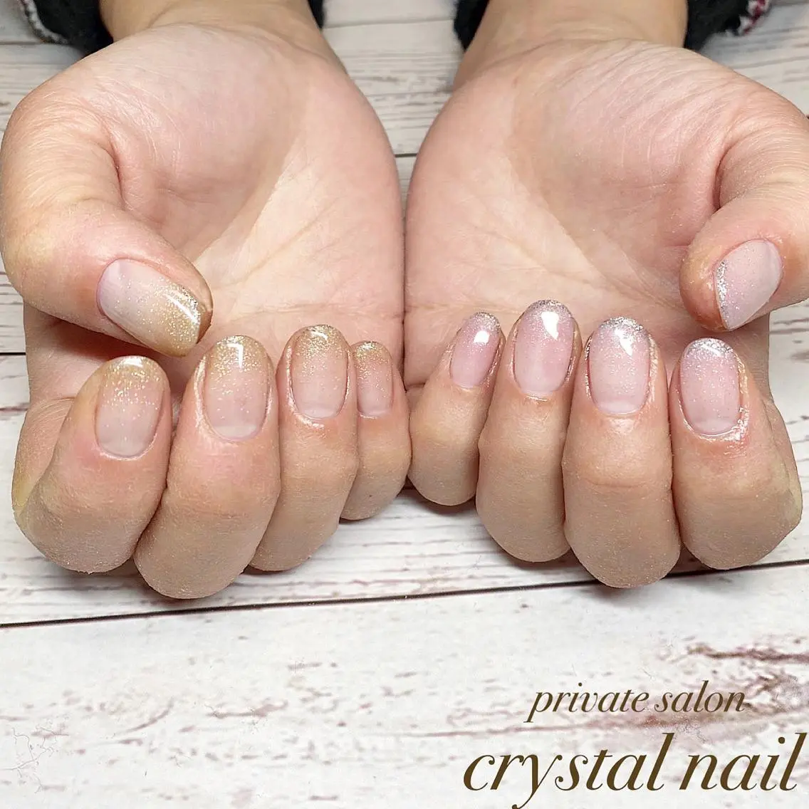 ネイル フレンチネイル ラメ(グリッター) ラメグラデーション Crystal Nailのネイルデザイン