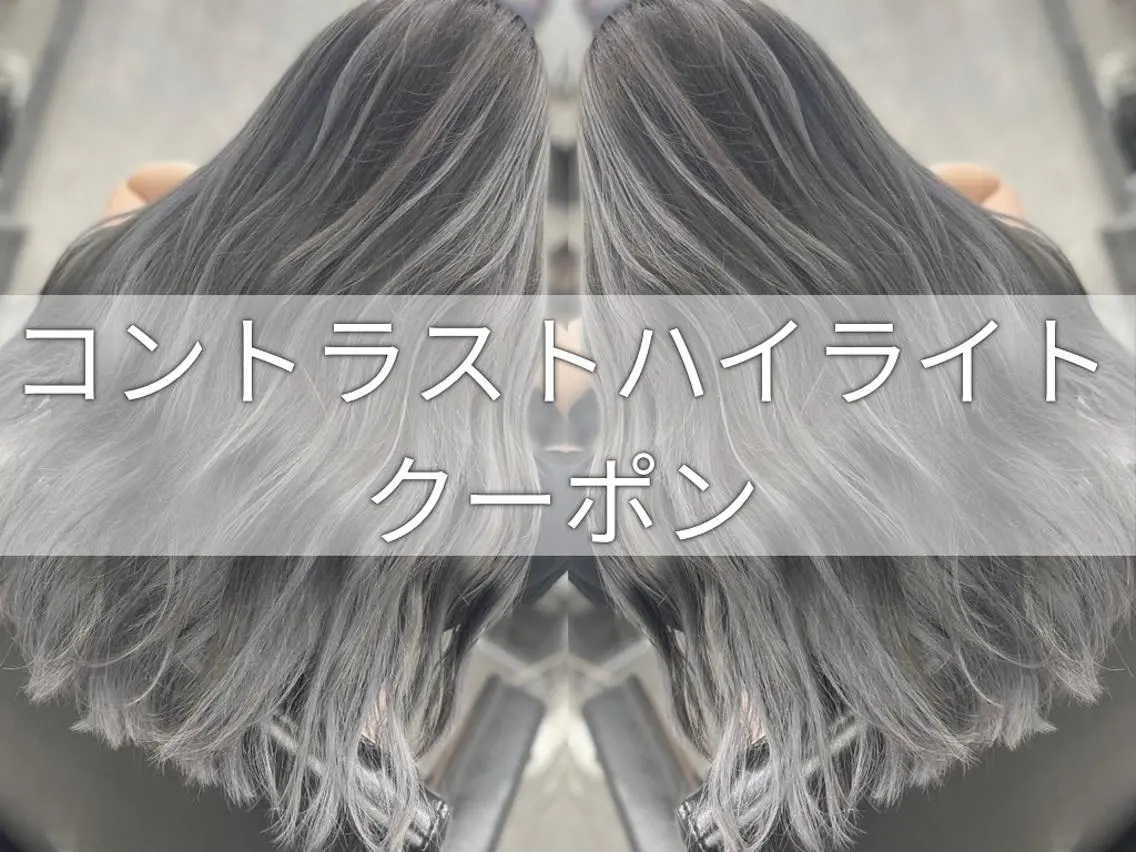 ロング カラー ヘアアレンジ 透明感カラー VIM hairおもろまち店のヘアスタイル