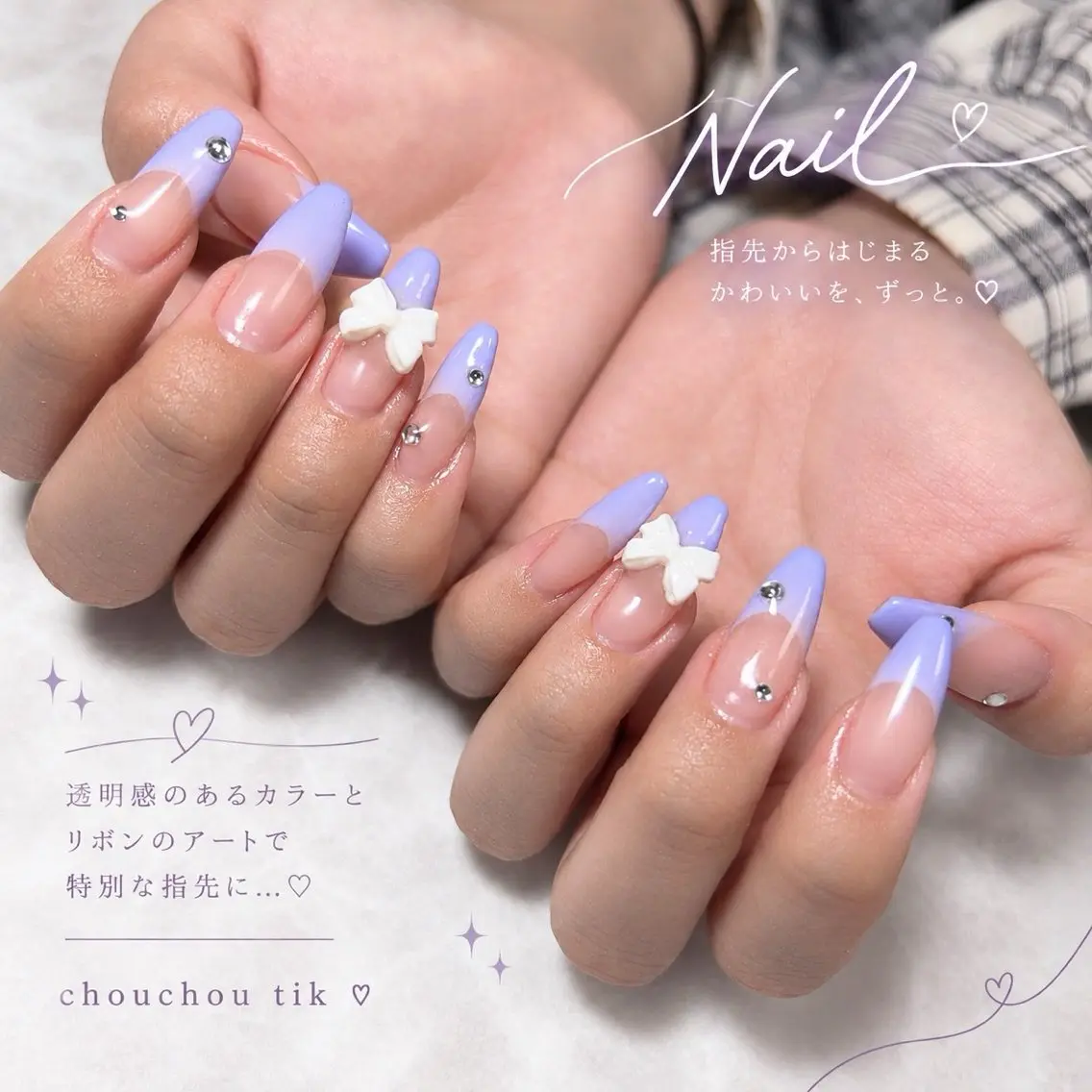 ネイル chouchou tikのネイルデザイン