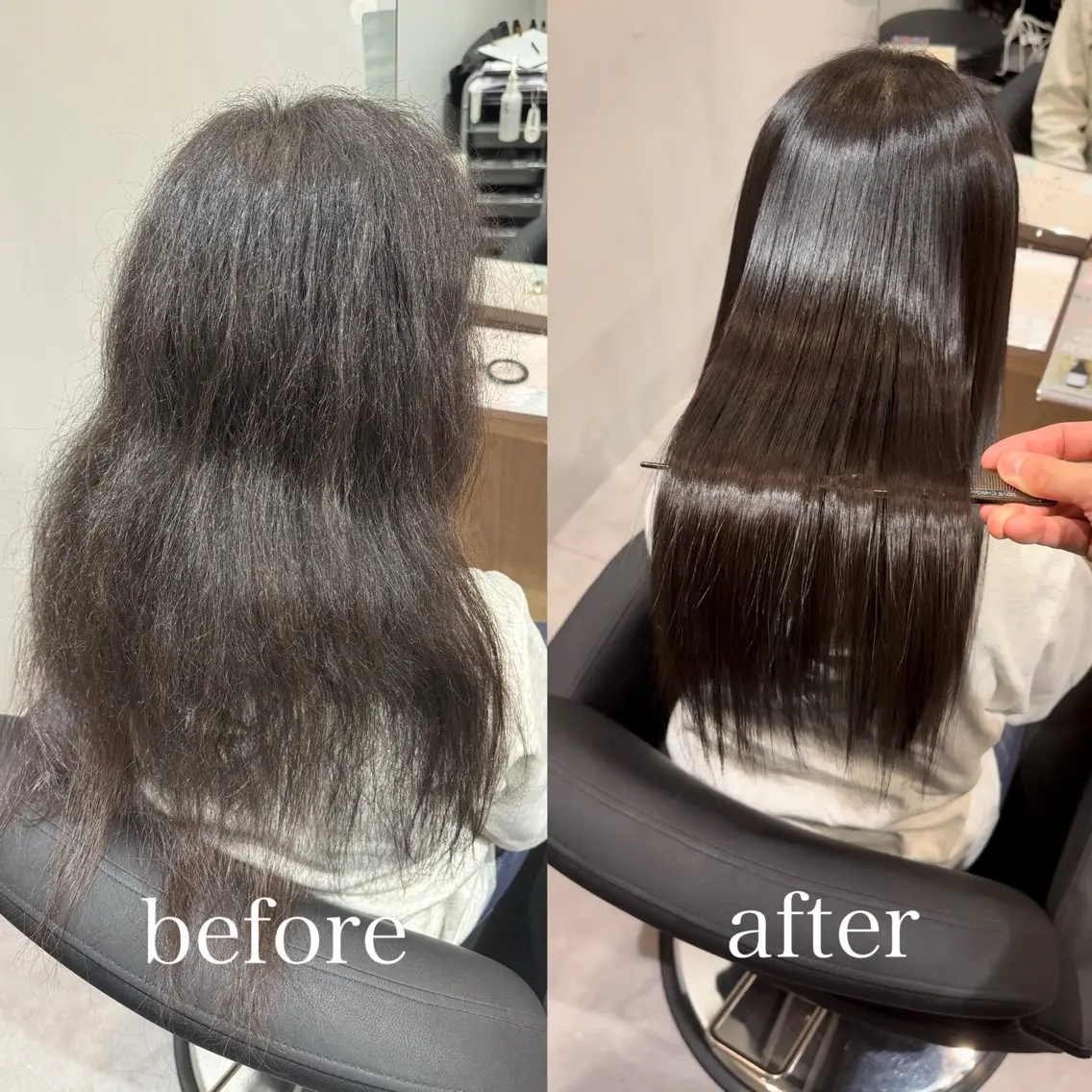 ロング 縮毛矯正 片山 輝のヘアスタイル