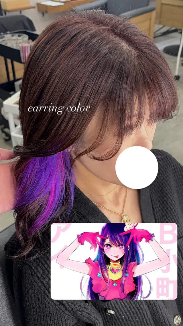 ミディアム カラー 限界オタク美容師 💜Natsuki☁のヘアスタイル
