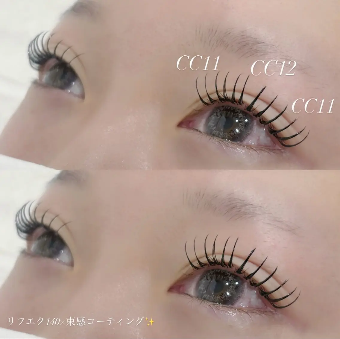 マツエク・マツパ EYELA YUKAのマツエク・マツパデザイン