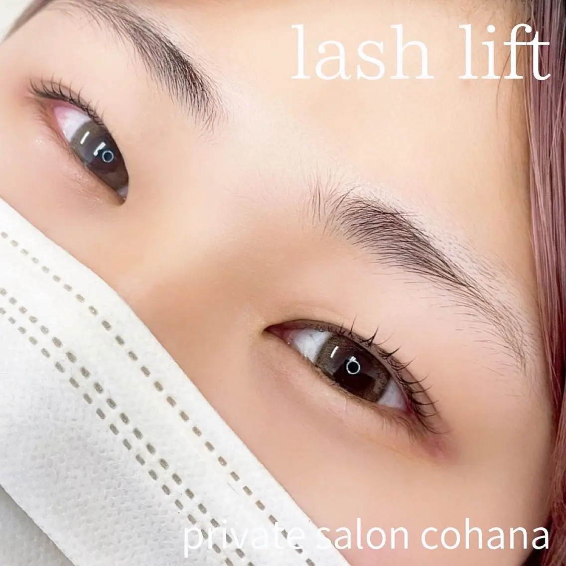 マツエク・マツパ mari cohanaのマツエク・マツパデザイン