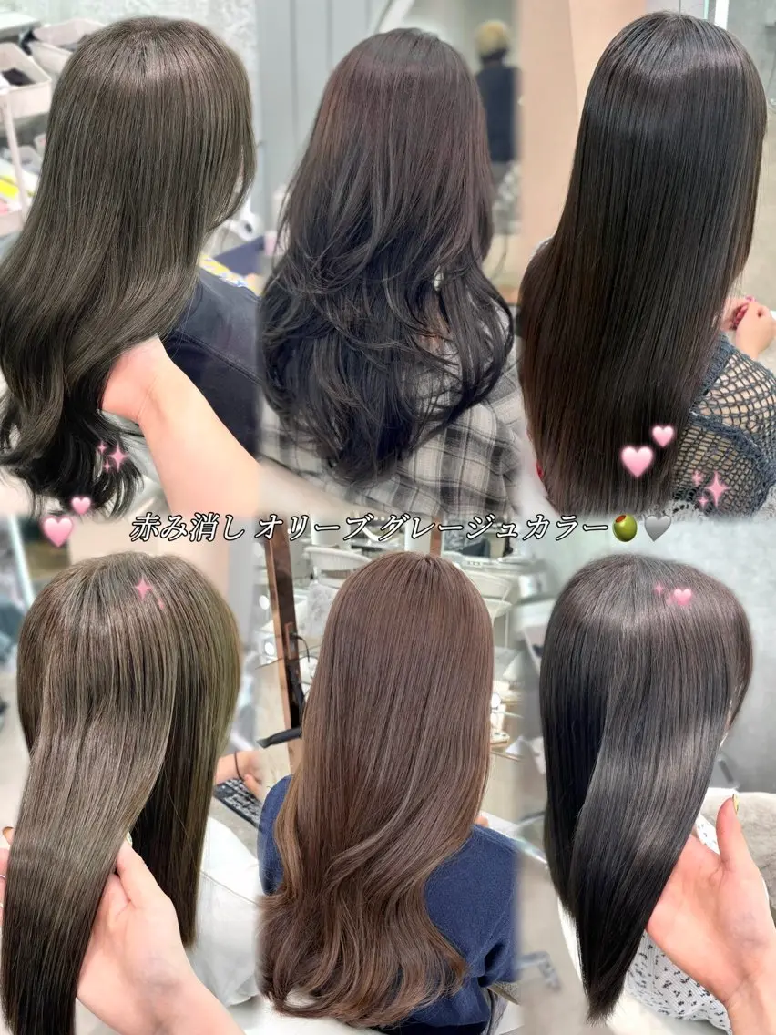ロング カット ヘアカラー トリートメント 大宮🤍縮毛矯正 レイヤー🪽なるのヘアスタイル