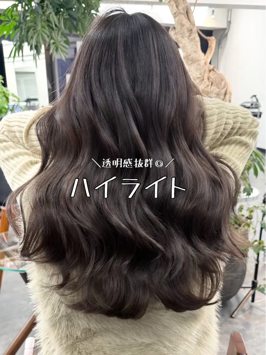 ロング カラー ブリーチ ハイライトカラー ハイライト ヘアカラー ハイライト/レイヤー 河原町/Manatoのヘアスタイル