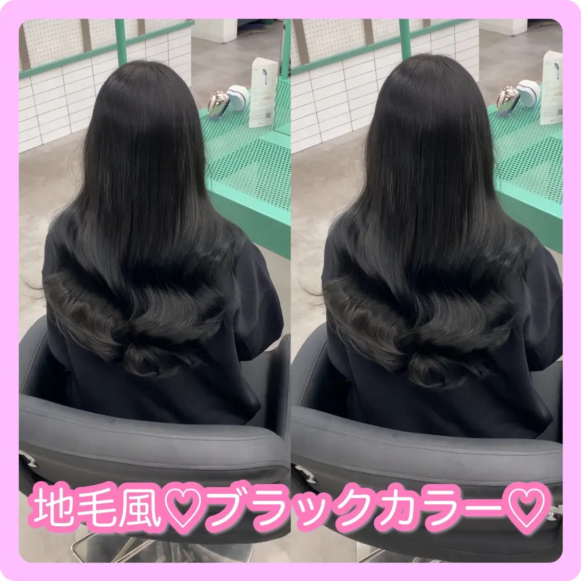 ロング カラー 推しヘア🎀 NATSUNEのヘアスタイル