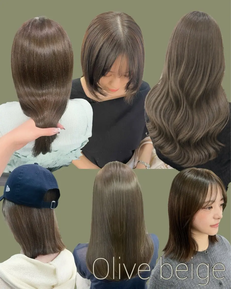 セミロング カット ヘアカラー トリートメント ひかる/ベージュ /髪質改善のヘアスタイル