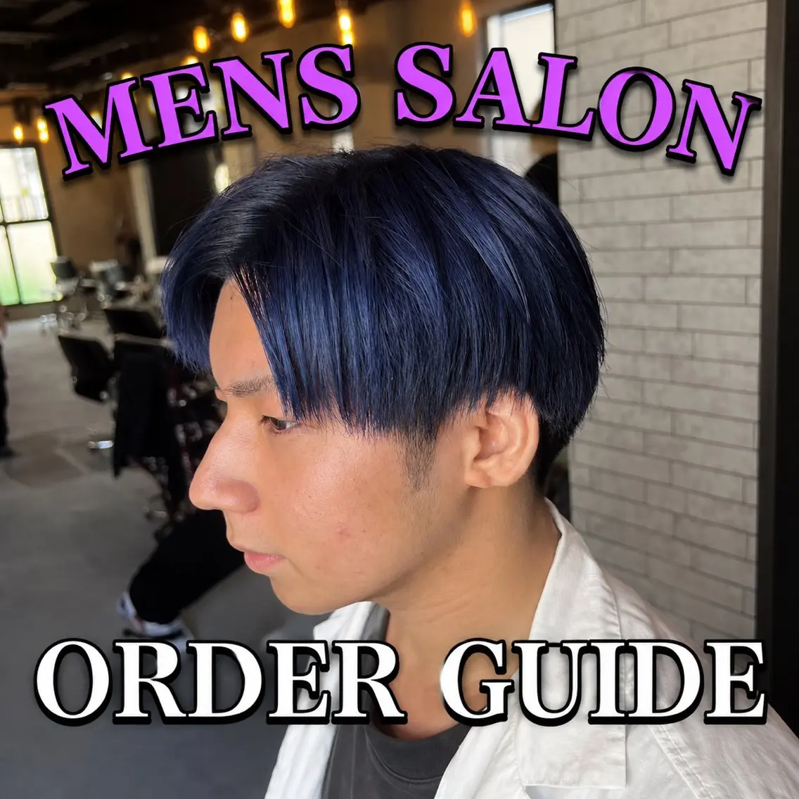 カラー メンズ カット ヘアカラー カット/パーマモデル 募集中✨kotoの眉毛・アイブロウイメージ