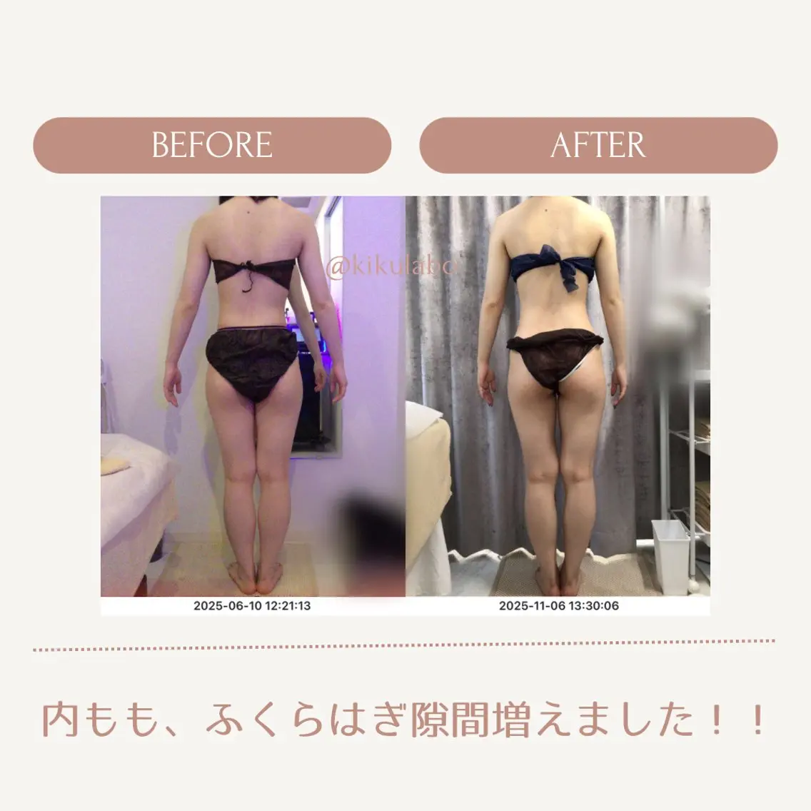 その他 効くラボ 新宿店のその他イメージ
