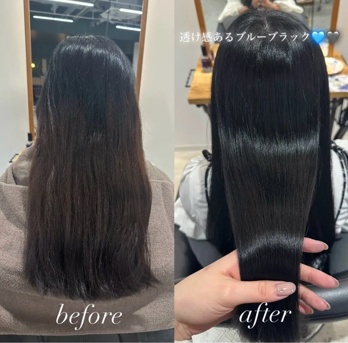 ロング カラー 黒髪 ブルーカラー ブルーブラック ヘアカラー ここね/透明感 カラー/ナチュラルのヘアスタイル
