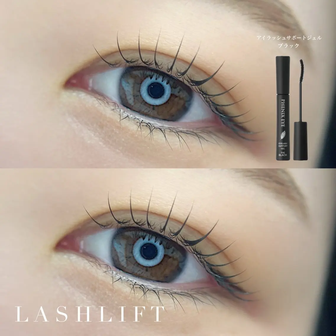 マツエク・マツパ Lash one 大宮東口店のマツエク・マツパデザイン