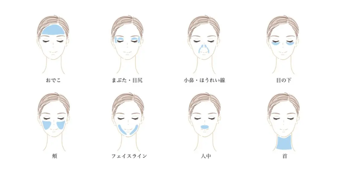エステ ナスサロasuka. 🕯️🤎のエステ・リラクイメージ