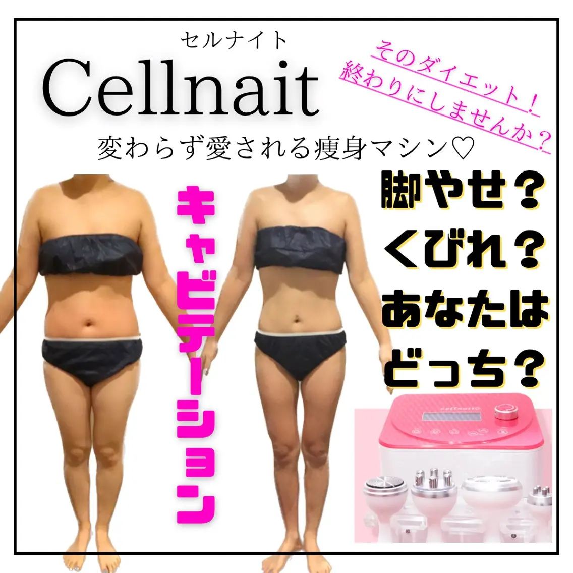 Salon Gee 💖サロンジーのエステ・リラクイメージ
