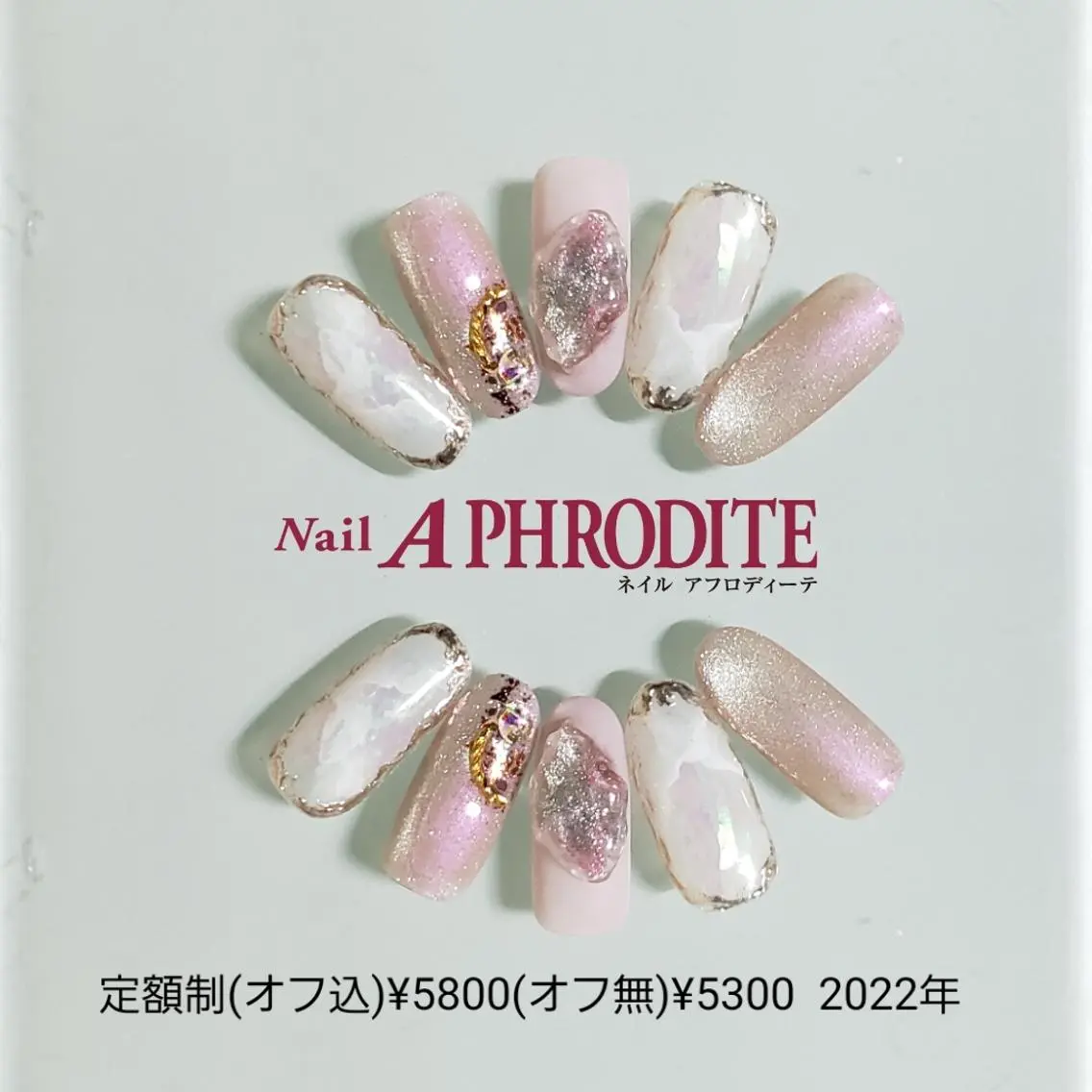 ネイル ジェルネイル 持ち込み ニュアンスネイル ソフトジェル ハンドネイル Nail Aphroditeのネイルデザイン