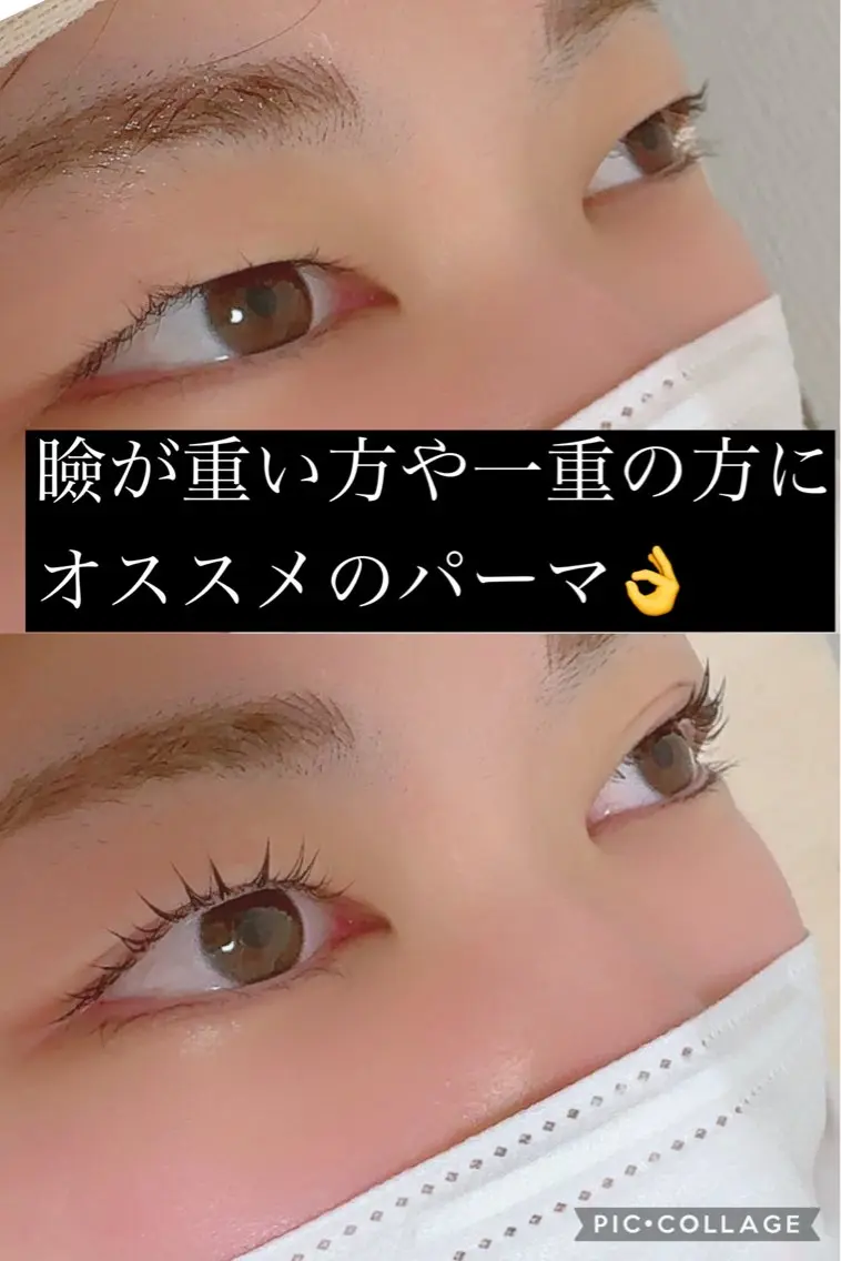 マツエク・マツパ アイリッドアップパーマ 一重×まつ毛パーマ N ラッシュのマツエク・マツパデザイン