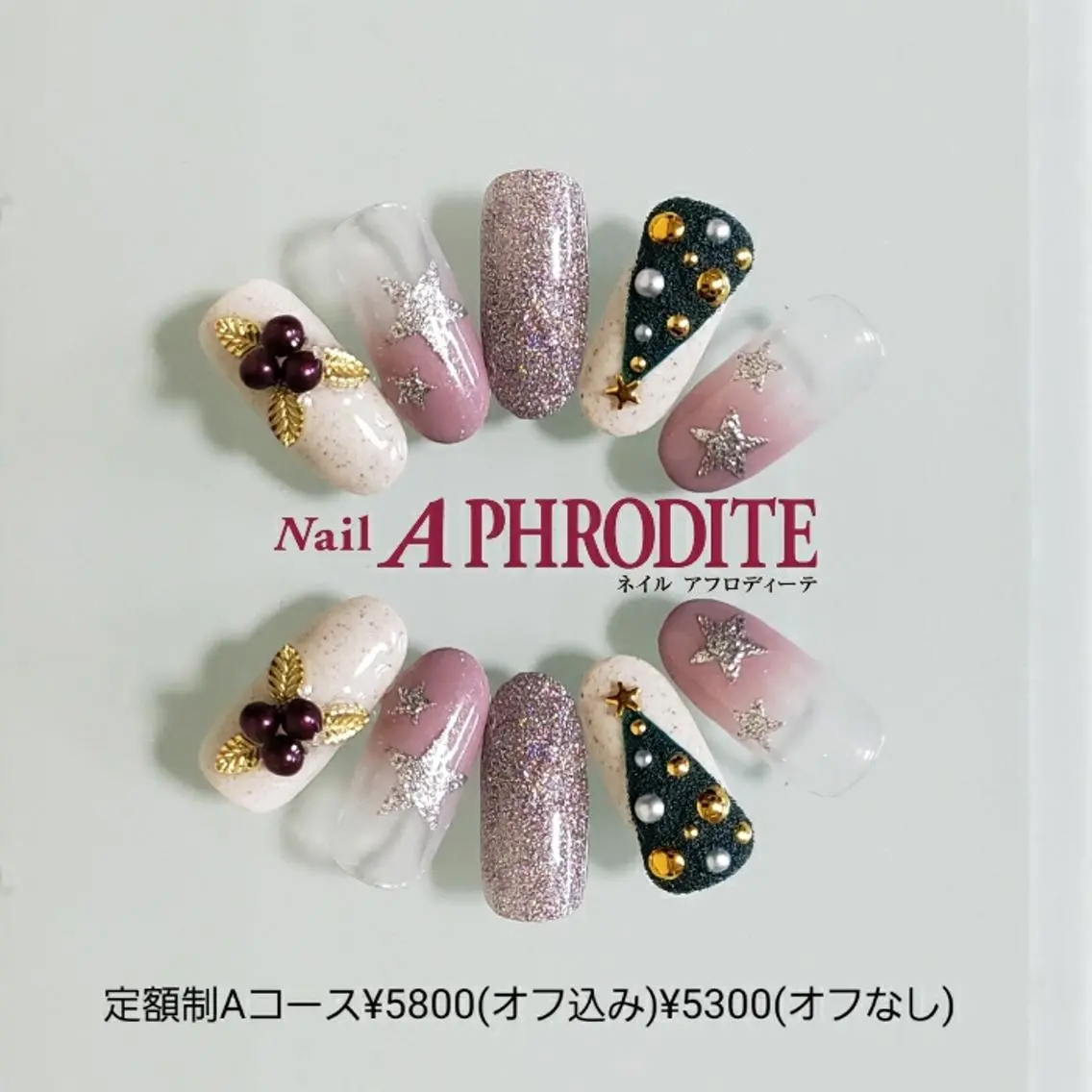 ネイル 持ち込み ニュアンスネイル ハンドネイル Nail Aphroditeのネイルデザイン