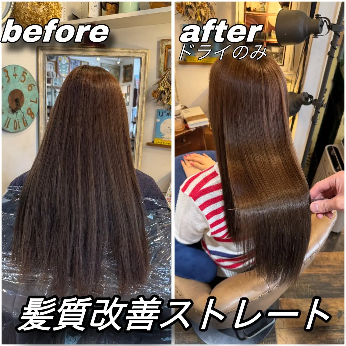 ロング カラー パーマ 飯田 実歩(じっぽ)のヘアスタイル